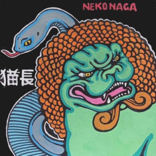 NEKONAGA