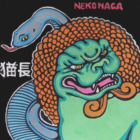 NEKONAGA ft. Naga Eboshi