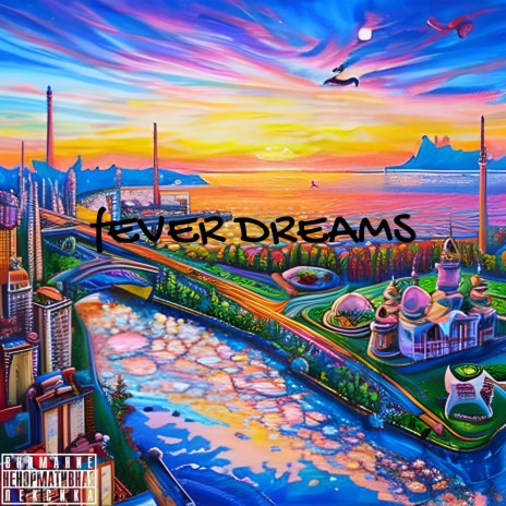 Fever Dreams ft. Yung Smaq | Boomplay Music