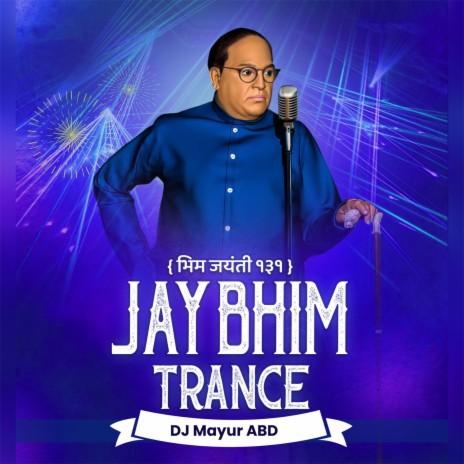 Jay Bhim Xxx Videos - DJ Mayur ABD - Jay Bhim Trance 7 MP3 Download & Lyrics | Boomplay