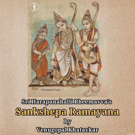 Sankshepa Ramayana | Boomplay Music