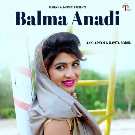 Balma Anadi ft. Kavita Shobu | Boomplay Music