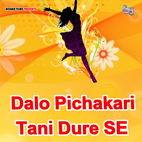 Dalo Pichakari Tani Dure SE | Boomplay Music
