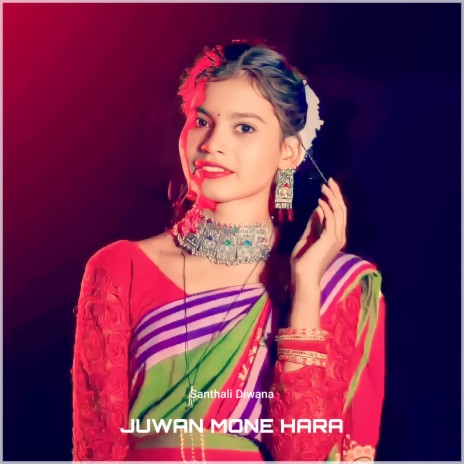Juwan Mone Hara | Boomplay Music