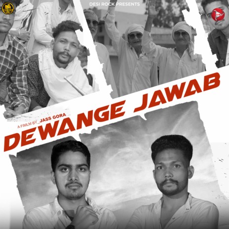 Dewange Jawab ft. Sumit Mangali | Boomplay Music