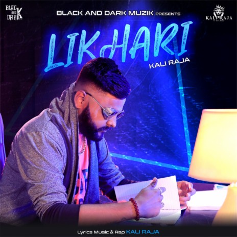 Likhari | Boomplay Music