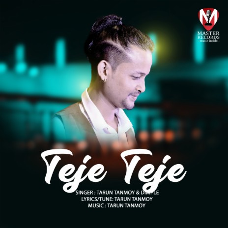 Teje Teje ft. Dimple | Boomplay Music