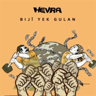 Hevra