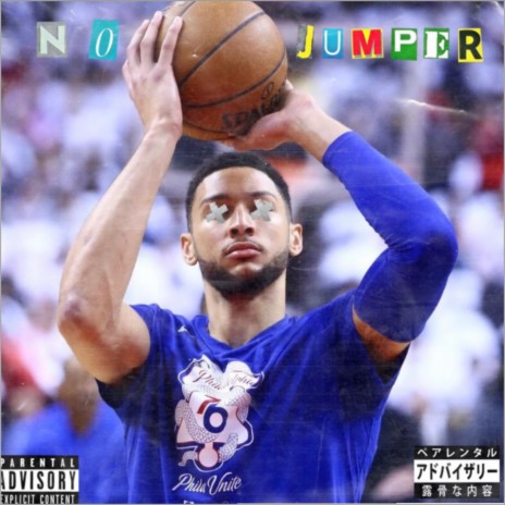 No Jumper | Boomplay Music