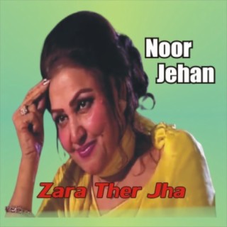Zara Ther Jha