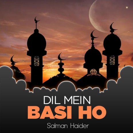 Dil Mein Basi ho | Boomplay Music