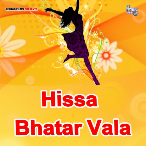 Hissa Bhatar Vala | Boomplay Music