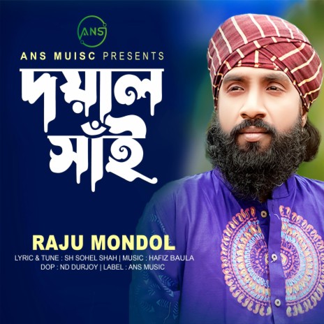 Doyal Sai | Boomplay Music