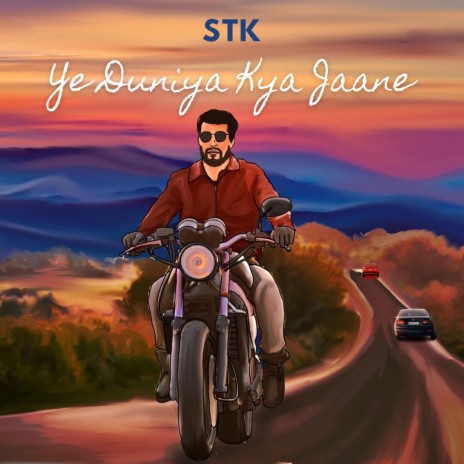 Ye Duniya Kya Jaane | Boomplay Music