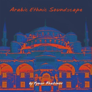 Arabic Ethnic Soundscape