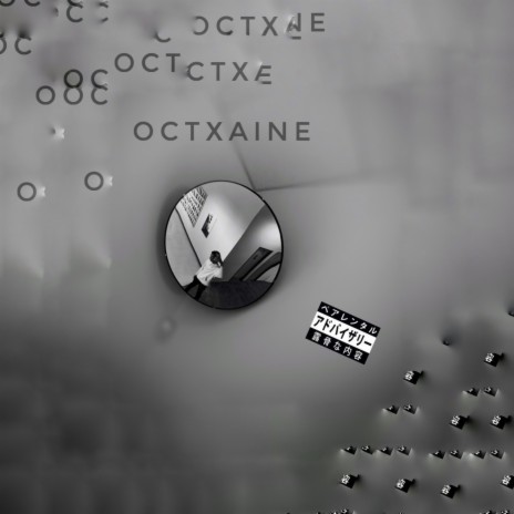 Octxaine | Boomplay Music