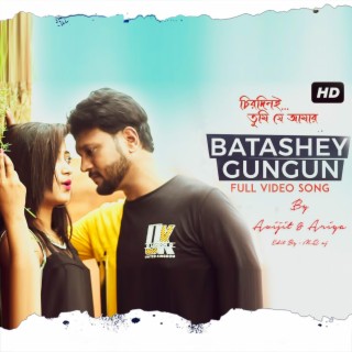 Batashey Gungun