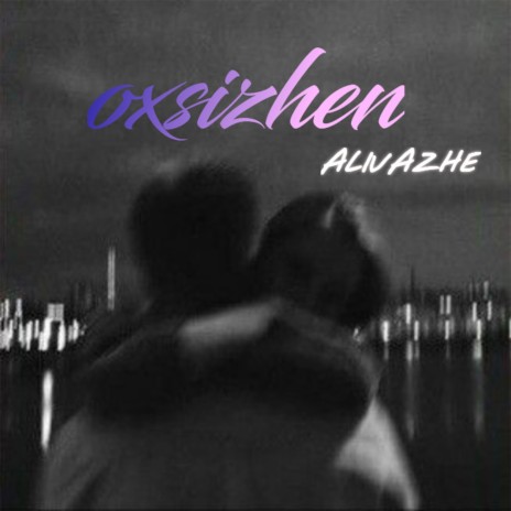 Oxizheen | Boomplay Music