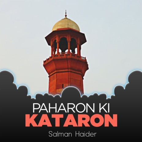 Paharon Ki Kataron | Boomplay Music