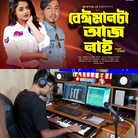 Beimanta Aj Nai ft. Ariyan Ivne Riku | Boomplay Music