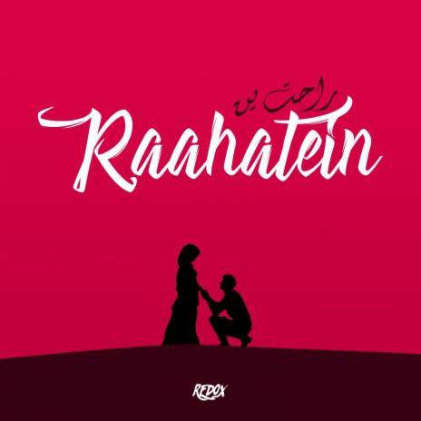 Raahatein | Boomplay Music