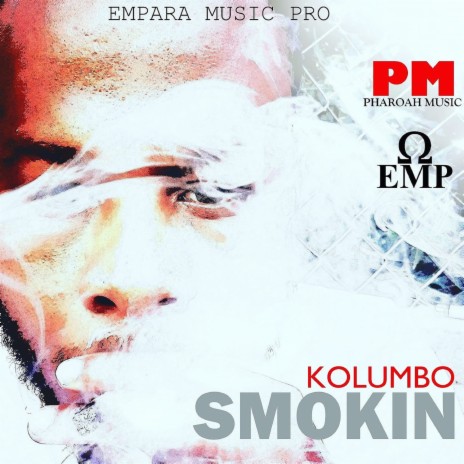 Smokin | Boomplay Music