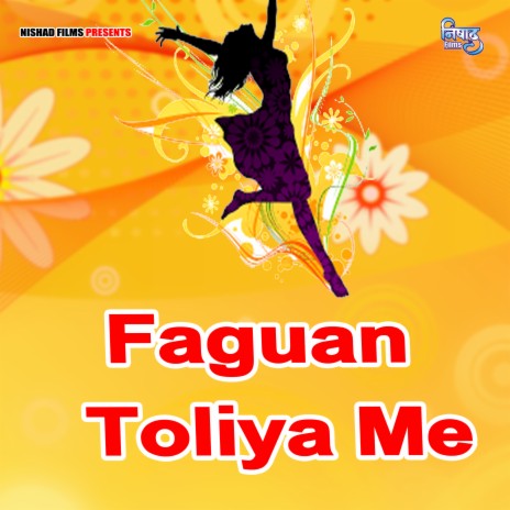 Faguan Toliya Me | Boomplay Music
