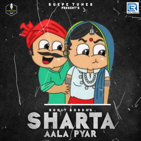 Sharta Aala Pyar ft. Sonu Singhaniya | Boomplay Music