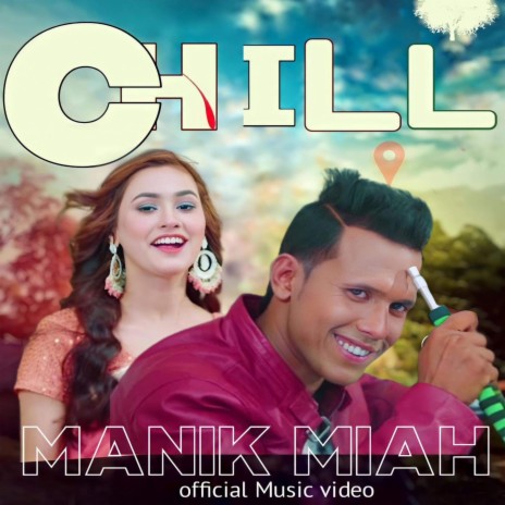Chill Bangla Song
