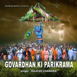 Govardhan Ki Parikrama