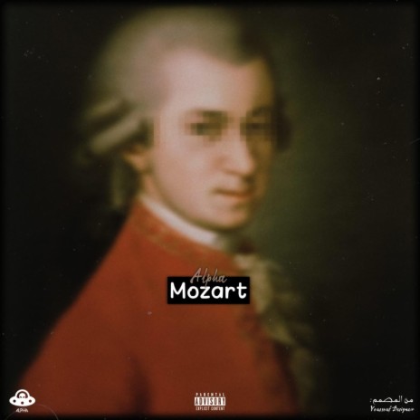 Mozart | Boomplay Music