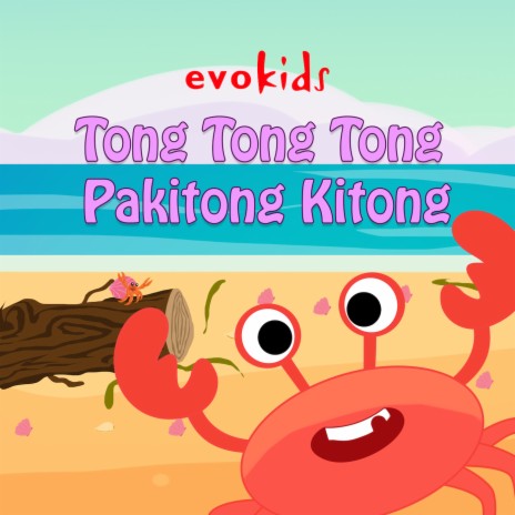 Tong Tong Tong Pakitong Kitong | Boomplay Music