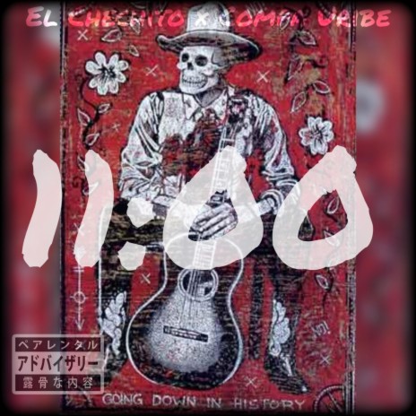 11:00 (feat. Compa Uribe) | Boomplay Music
