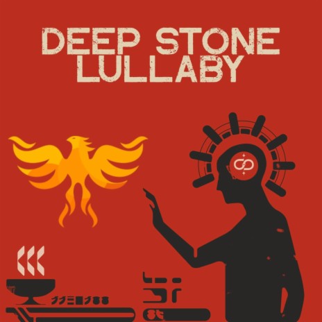 Deep Stone Lullaby (from Destiny 2)