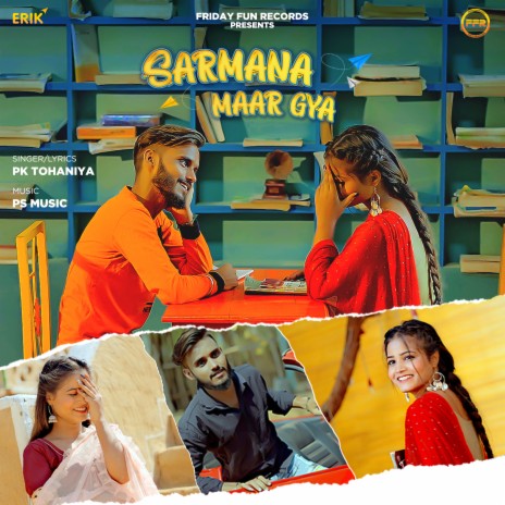 Sarmana Maar Gya | Boomplay Music