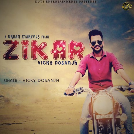 Zikar | Boomplay Music