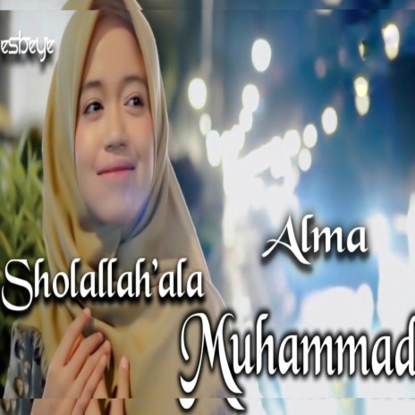 Sholallah 'ala Muhammad | Boomplay Music