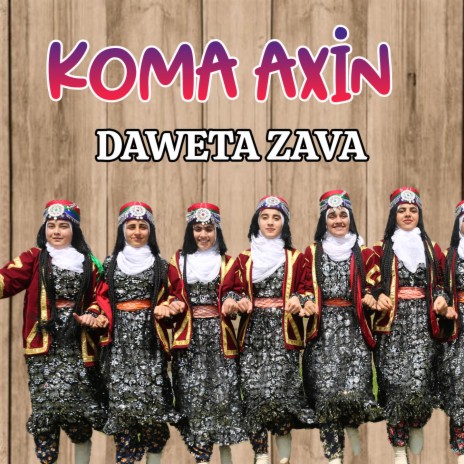 Daweta Zava | Boomplay Music