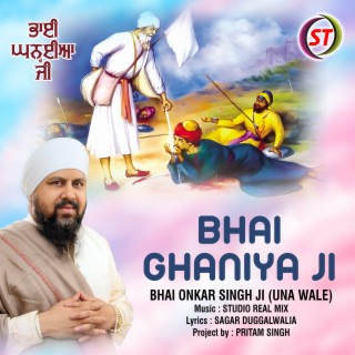 Bhai Ghaniya Ji