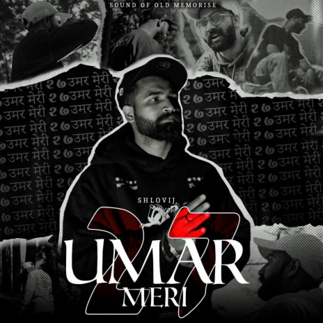 Umar Meri 27 ft. SUPREMX16