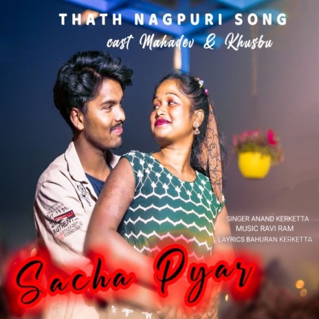 Sacha Pyar | Boomplay Music