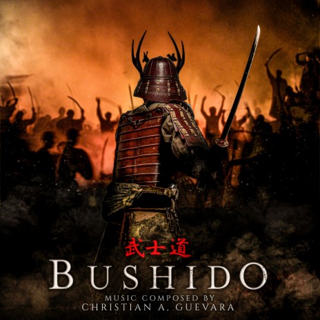 Bushido (feat. Nicole Ivethe) | Boomplay Music