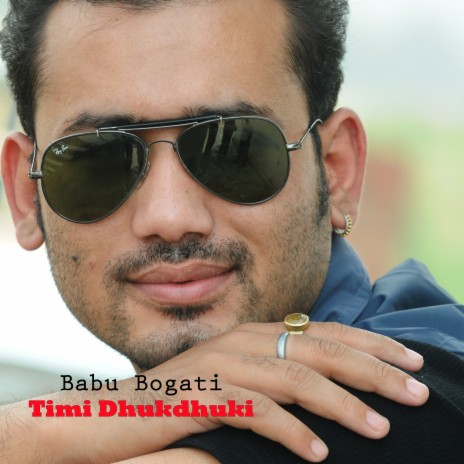 Timi Dhuk Dhuki | Boomplay Music