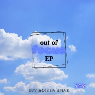 Out of focus_Ep