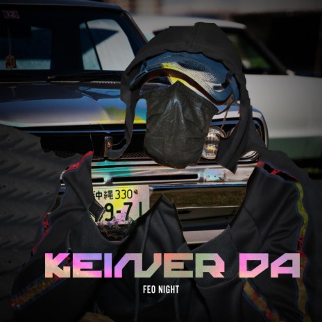 Keiner da | Boomplay Music