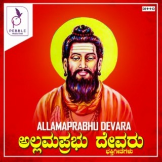 Allamaprabhu Devara