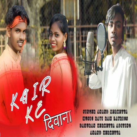 Kair Ke Diwana | Boomplay Music