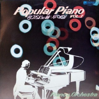 Popular Piano Vol. 1 (Orchestra And Piano)