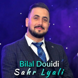 Sahr Lyali