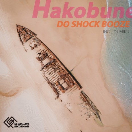 Hakobune (DJ MIKU Remix)